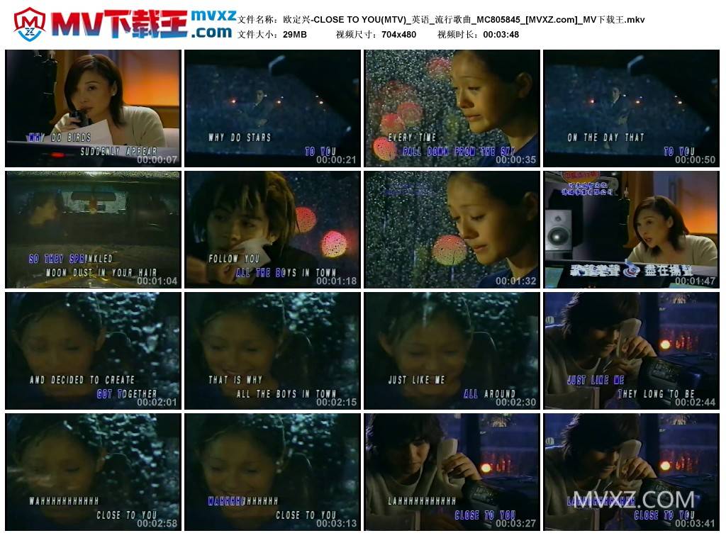欧定兴-CLOSE TO YOU(MTV)_英语_流行歌曲_MC805845